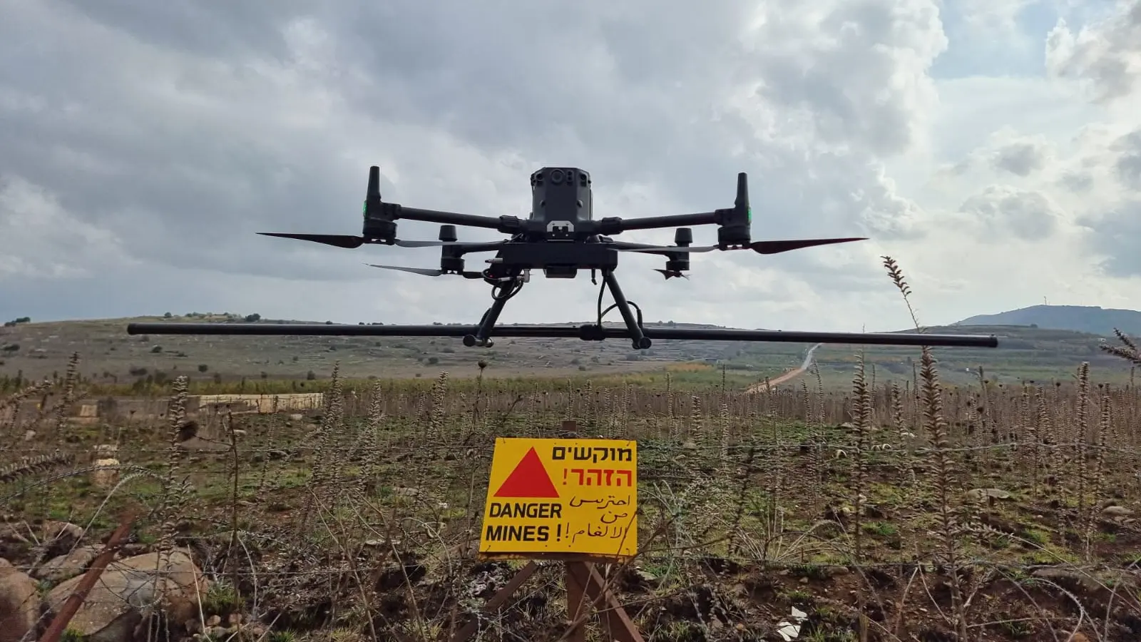 Celebrating 10 Years of Brimstone UXO 4 UAV Survey in Israel